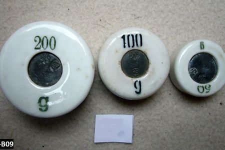 A20_0009.jpg