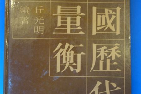 A20_0117a.jpg