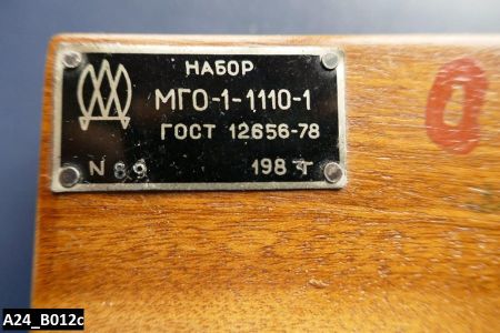 A24_B012c.jpg